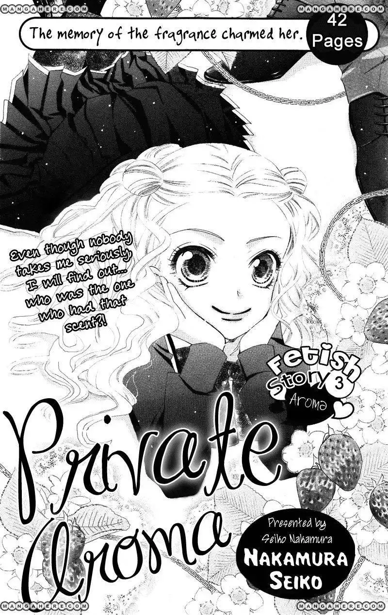 Private Aroma Chapter 1 4